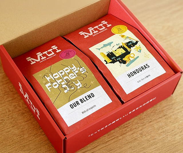 MUI 父の日ギフト コーヒー2種セット ラベル変更