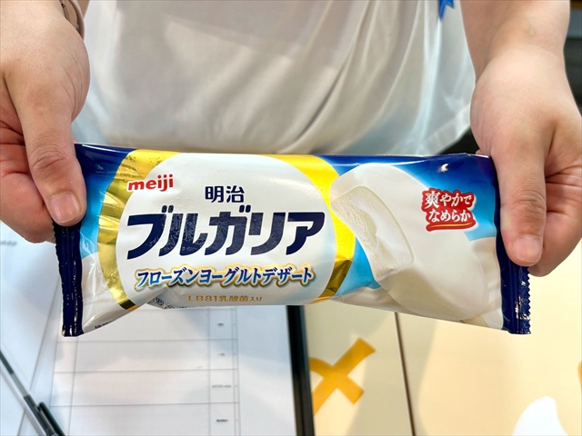 試食イベント 配布時