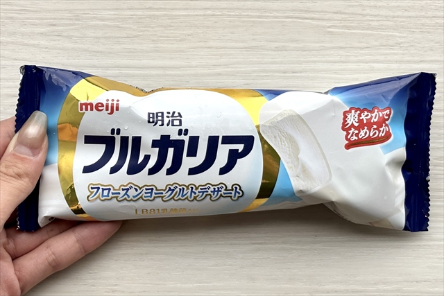 ブルガリアアイス パッケージ