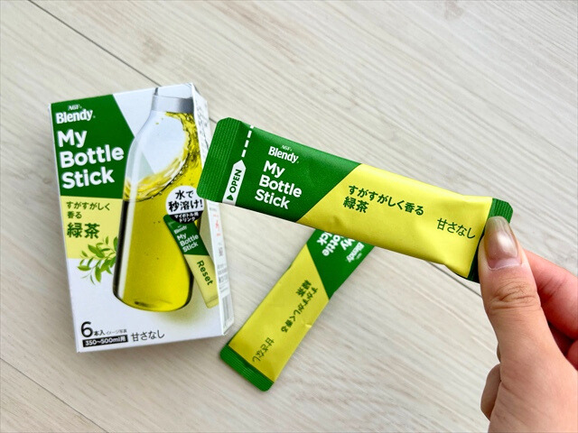 すがすがしく香る緑茶
