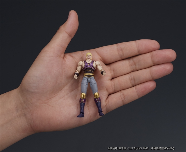 サウザー 約1/24スケールの可動フィギュア
