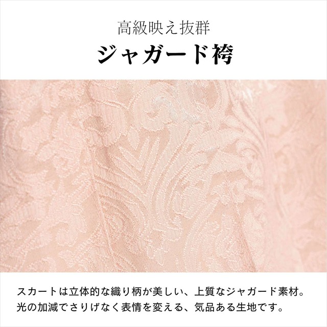 セパレートトワルドジュイ浴衣　トワルドジュイペット袴　素材