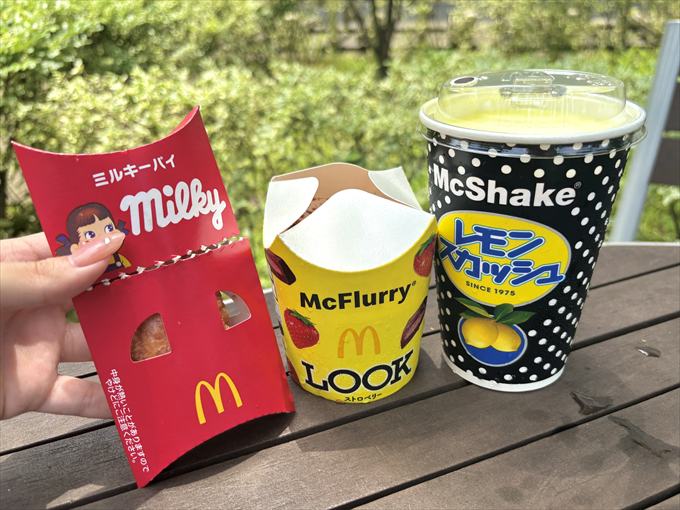 “マックのお菓子スイーツ”
