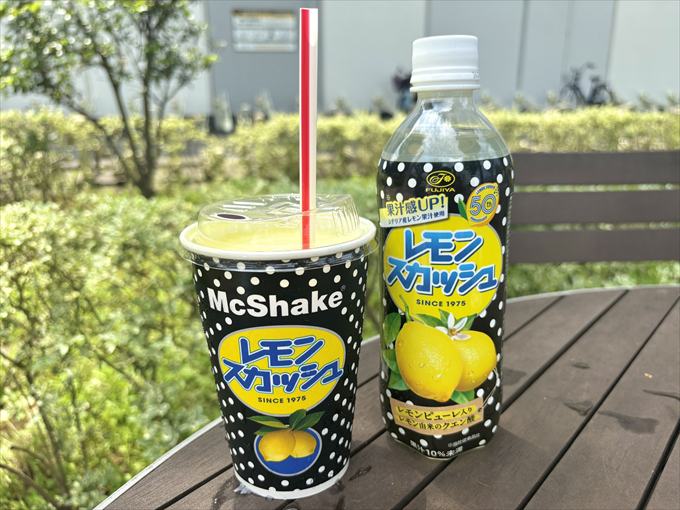 マックシェイク レモンスカッシュ