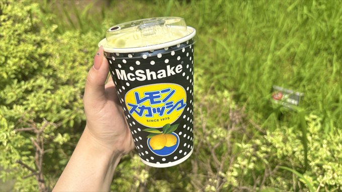 マックシェイク レモンスカッシュ