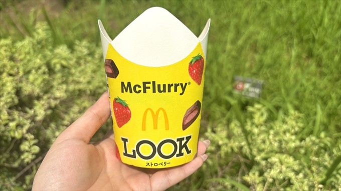 マックフルーリー LOOKストロベリー