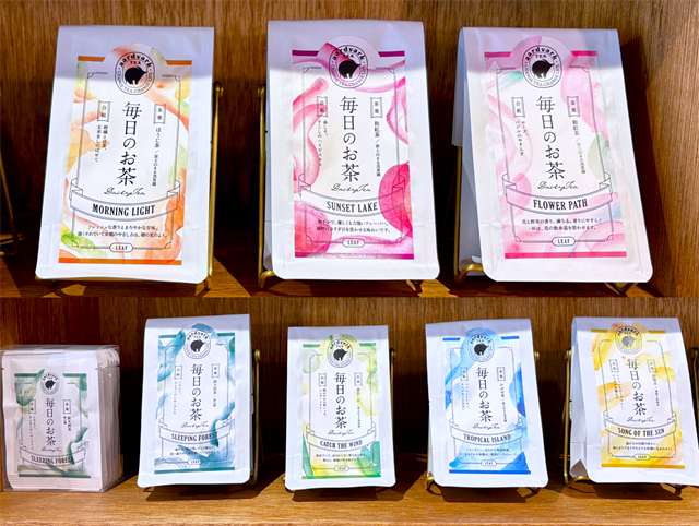 毎日のお茶