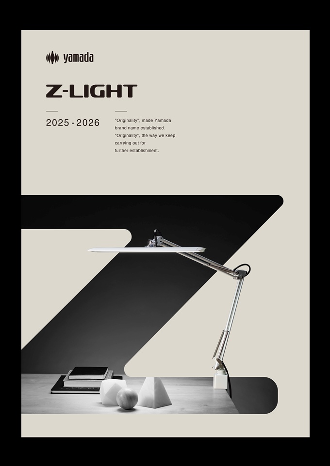 新製品『Z-10G』