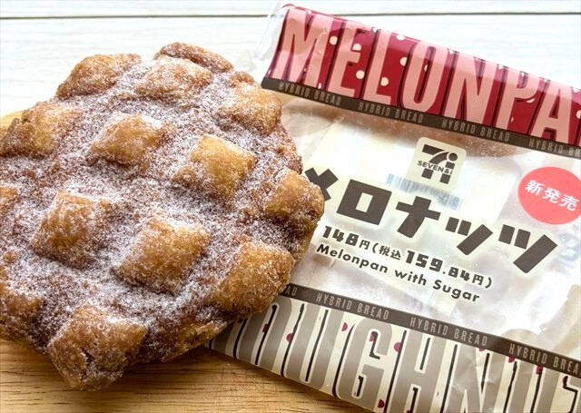 メロナッツ