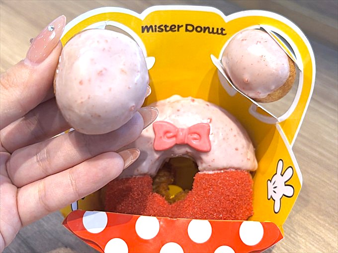 ふわふわシューストロベリーリング<ミニーマウス>