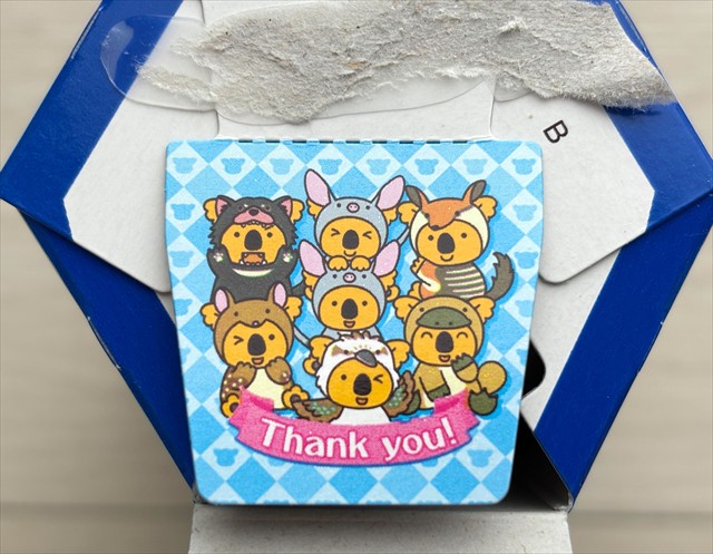 コアラのマーチ〈練乳ミルク〉 パッケージ