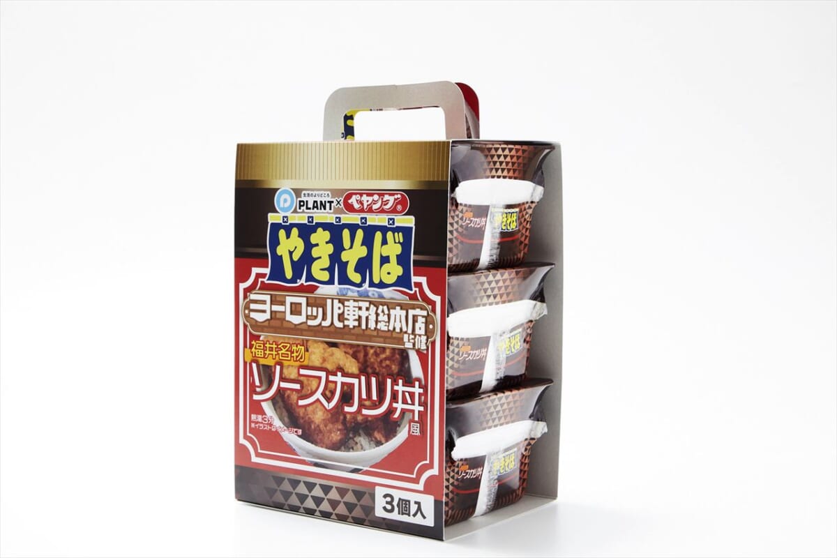 PLANT×ペヤング ヨーロッパ軒総本店監修　3個セット