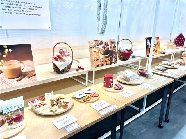 無印　2025年秋冬展示会
