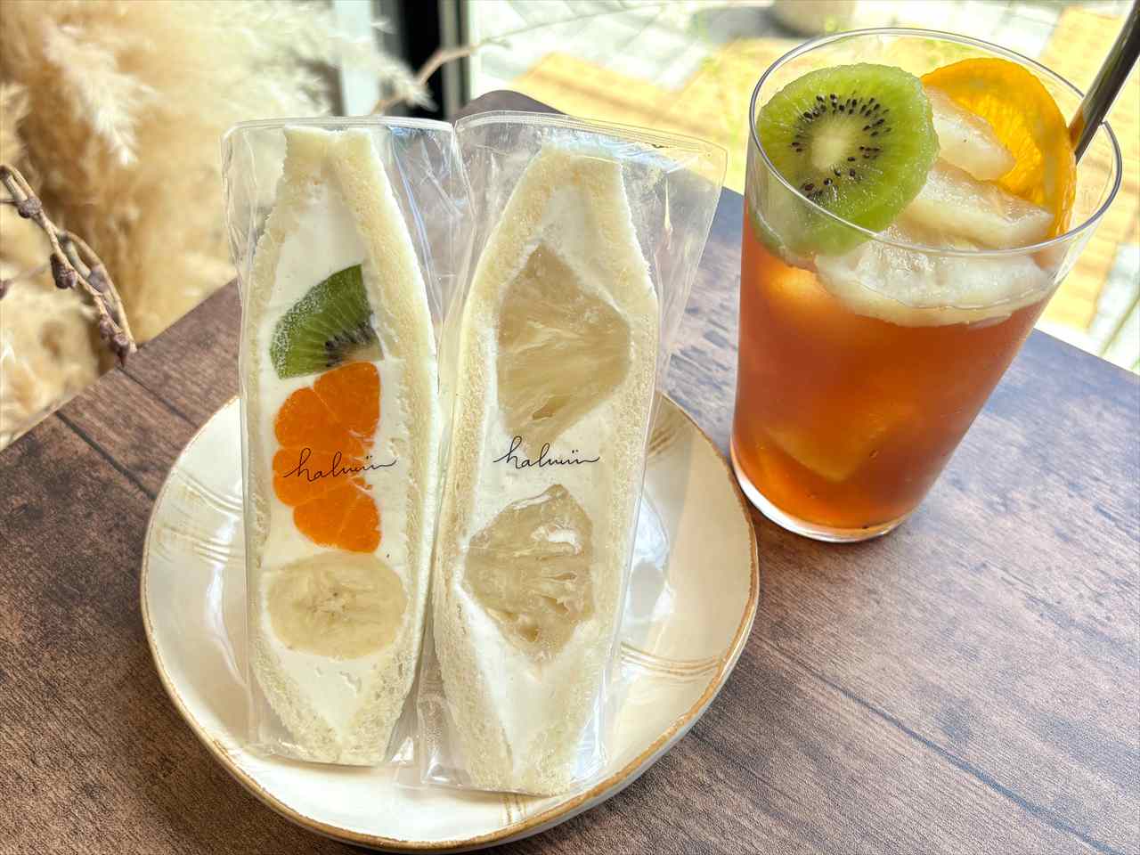 ハルー　フルーツサンド　フルーツティー