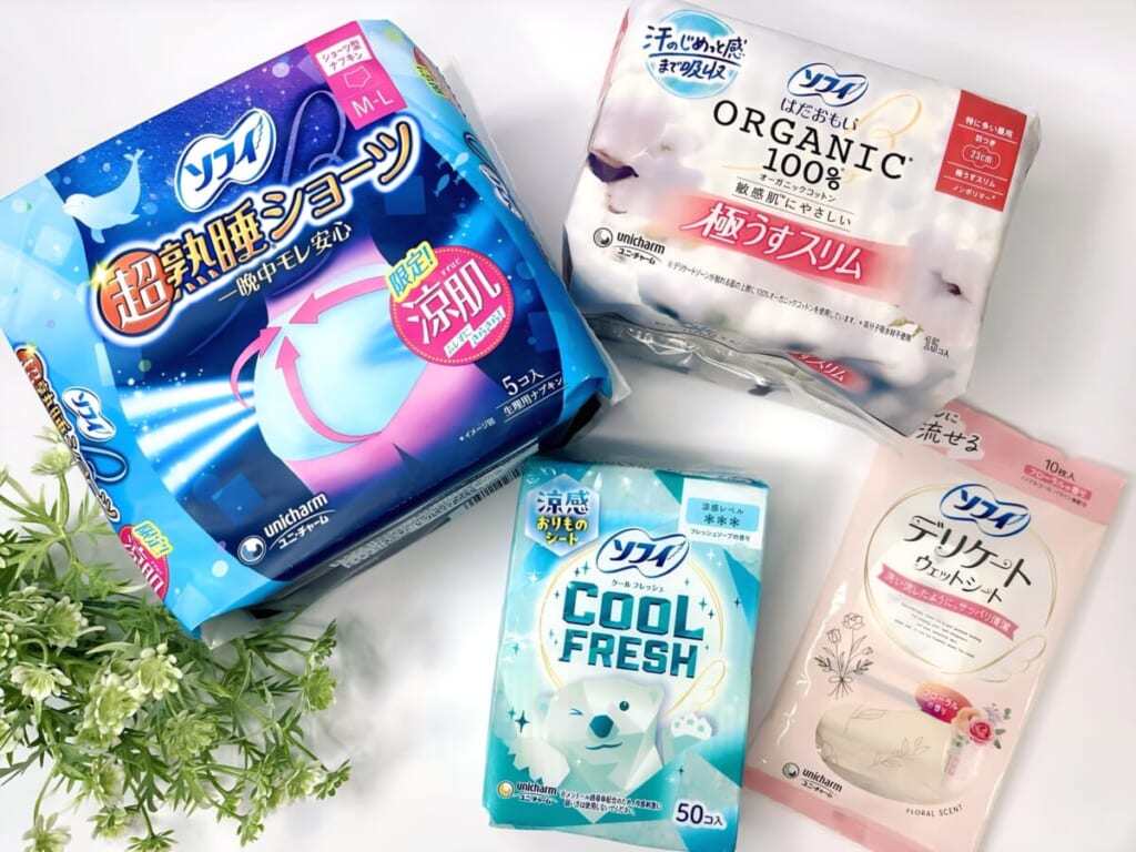 「ソフィ 涼感おりものシート COOL FRESH®(クールフレッシュ)」、
「ソフィ はだおもい®オーガニックコットン 極うすスリム」特に多い昼用(羽つき/23cm)
、「ソフィ 超熟睡®ショーツ 涼肌(すずはだ)」M-Lサイズ
、「ソフィ デリケートウェットシート」フローラルの香り