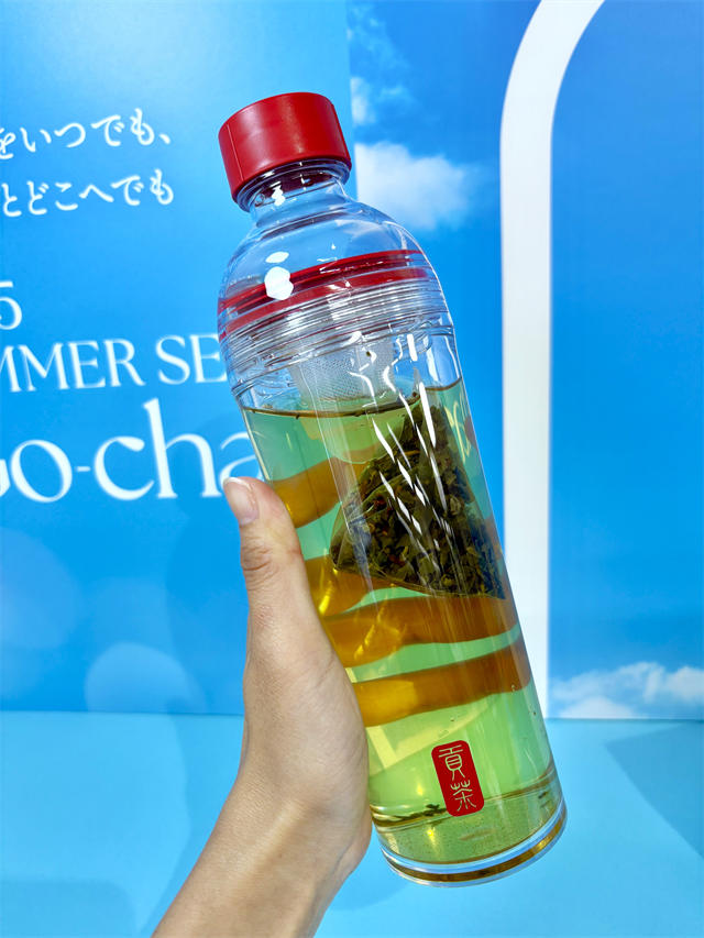 Gong cha × HARIOフィルターインボトル・ポータブル