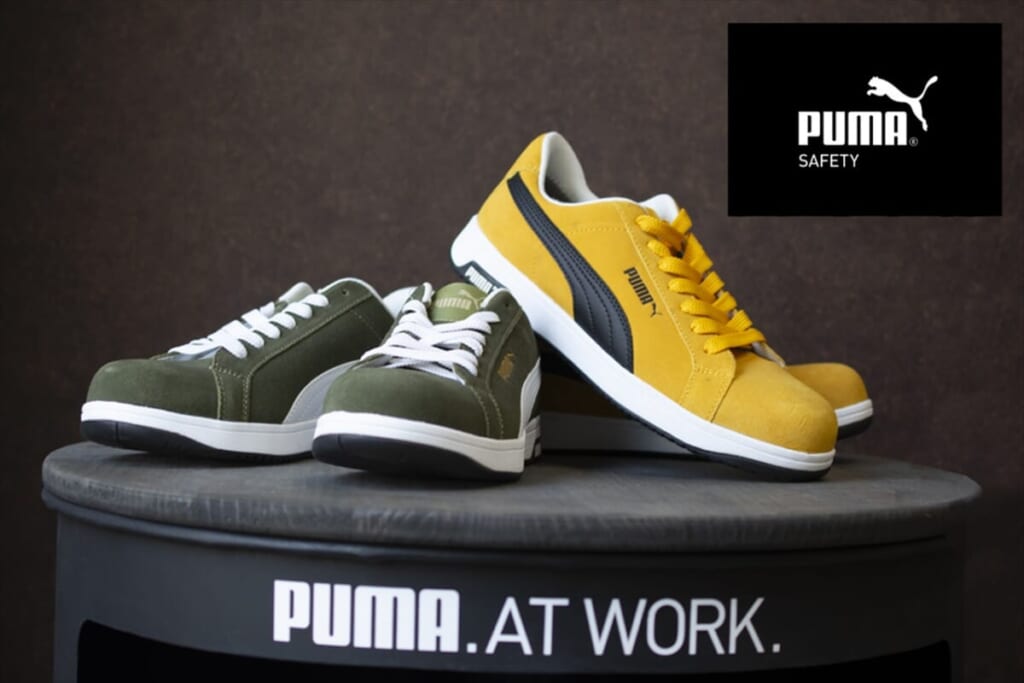 PUMAのレガシーシリーズ「HERITAGE(ヘリテイジ)」の本革タイプ「ICONIC」モデル ローカットのシューレースタイプ2色