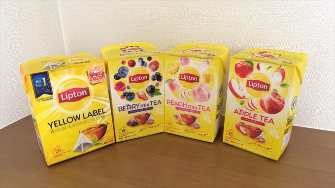 リプトン