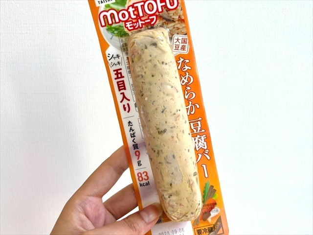 豆腐バー五目入り