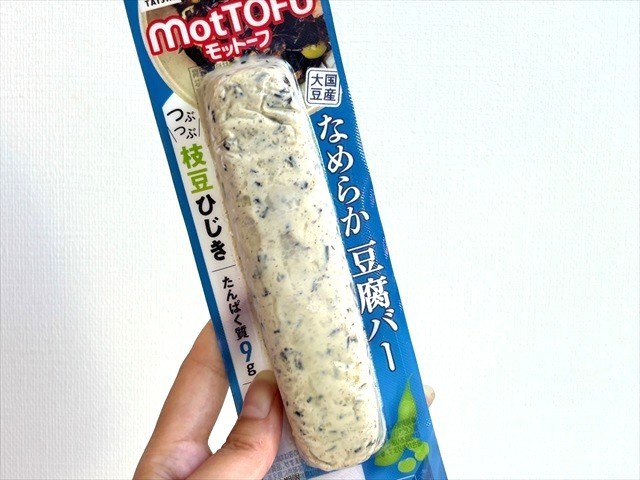 豆腐バー枝豆ひじき
