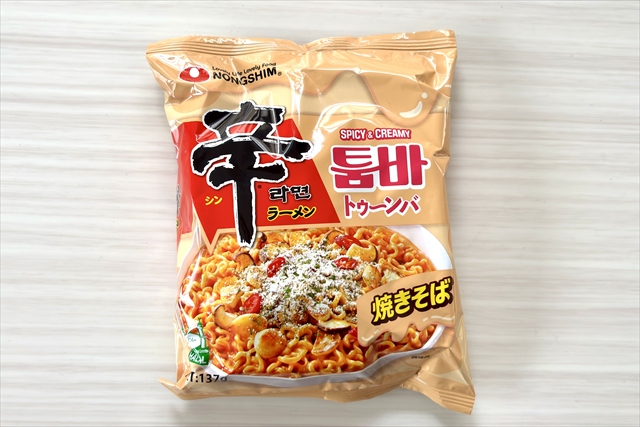 辛ラーメン トゥーンバ 袋麺