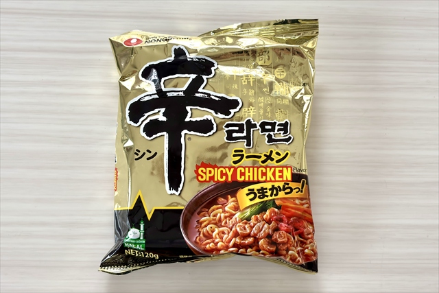 辛ラーメン スパイシーチキン 袋麺