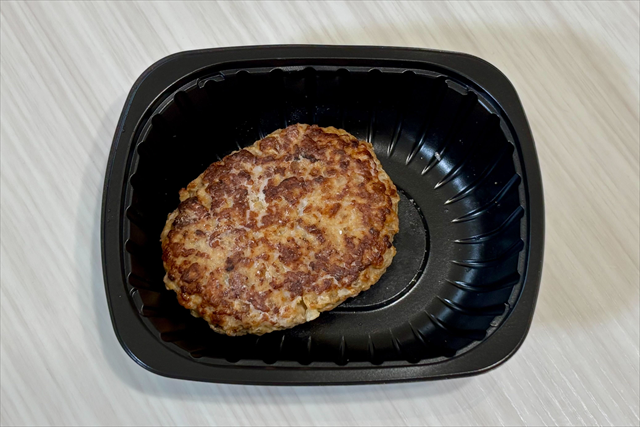 松屋 冷凍ハンバーグ