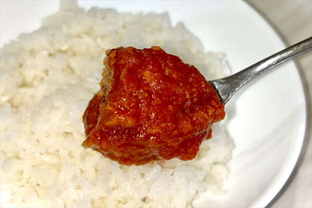 うまトマ 掬い上げ ごはん