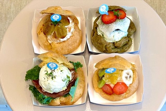 横浜店限定 ヨーグルトシュー4種