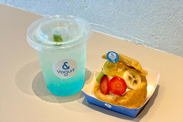 ホエードリンクとヨーグルトシュー