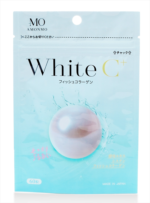 White C+ パッケージ