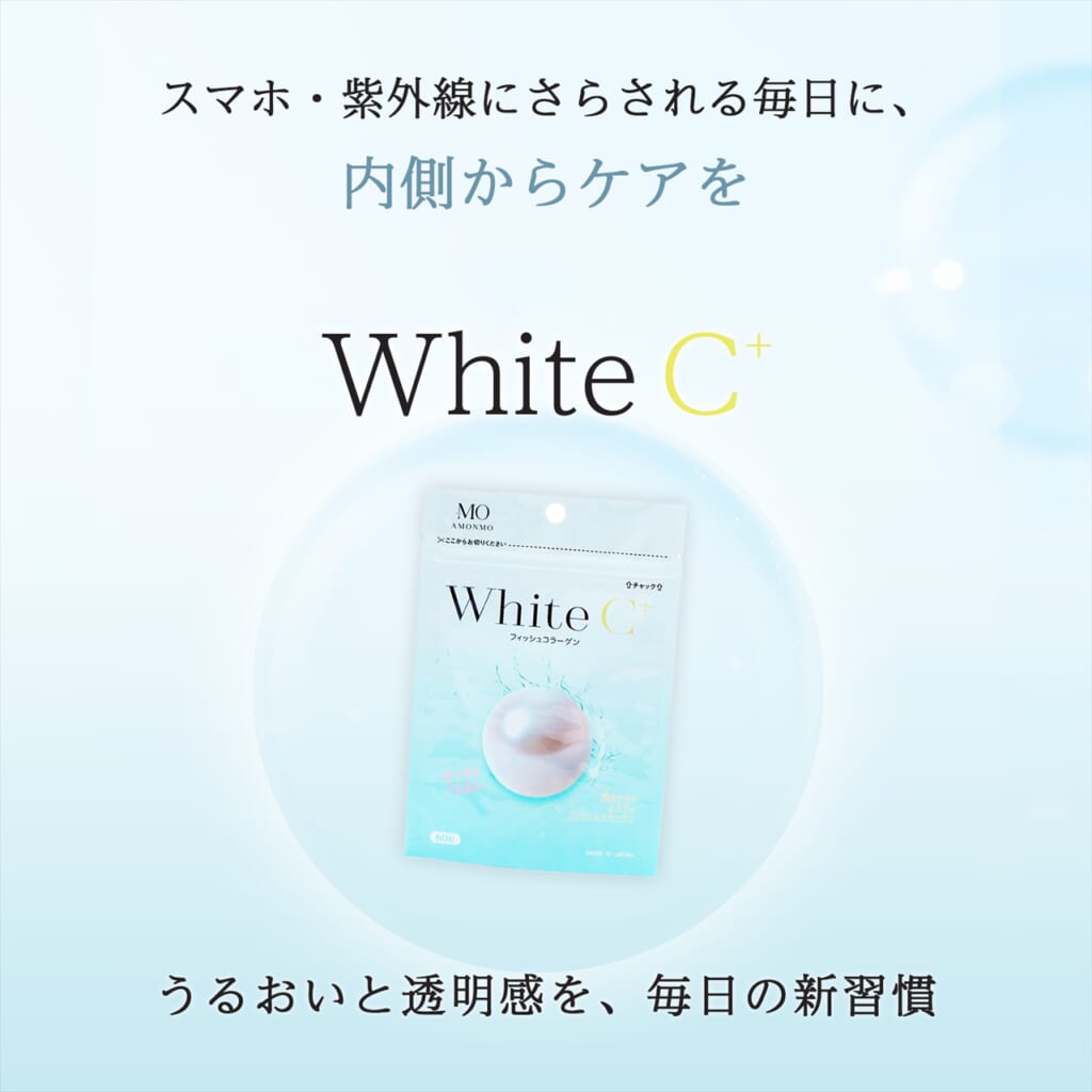 日本製サプリメント アイキャッチ