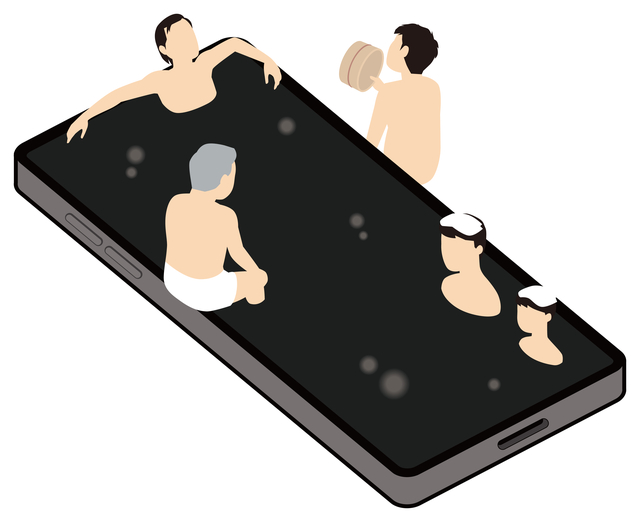 アプリ 銭湯 イメージ図