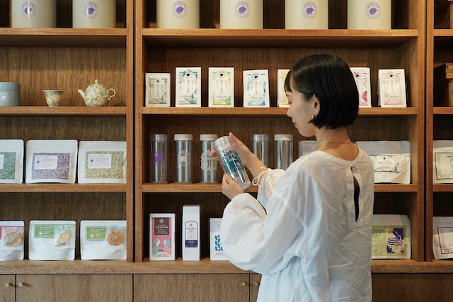 aardvark TEA<アードバークティー> イメージ