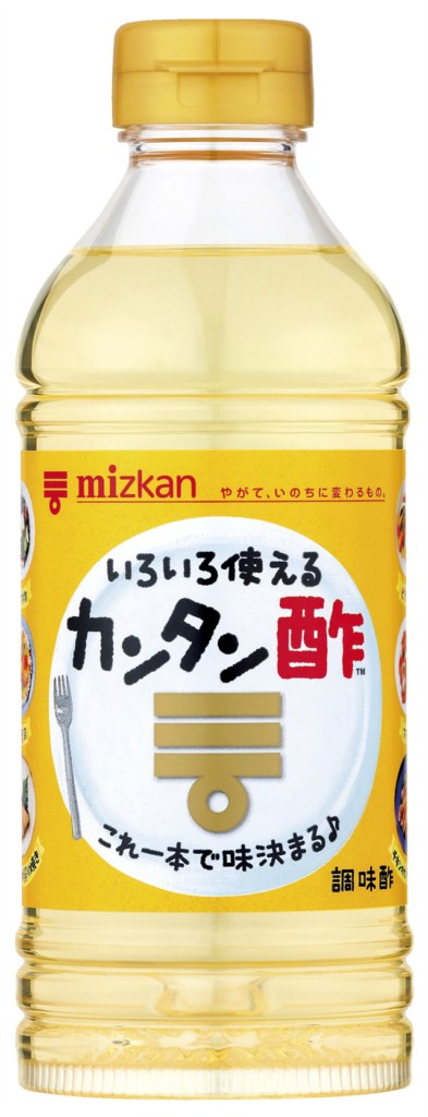 カンタン酢