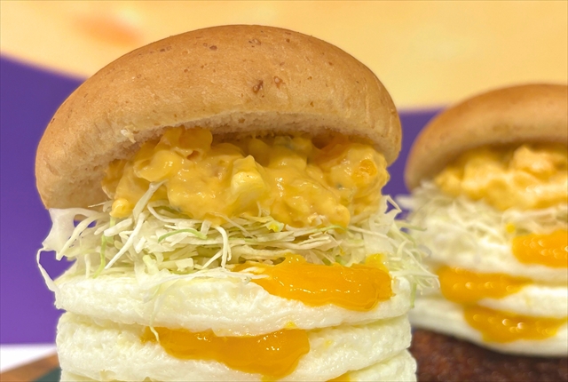 ケンタッキー「トリプル月見バーガー」上部