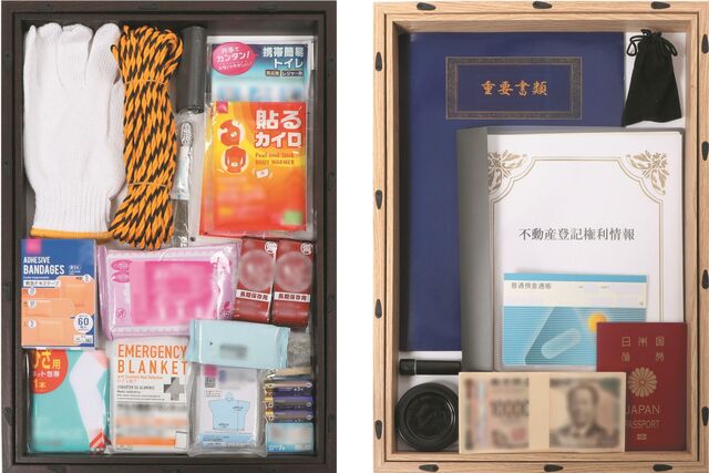 防災グッズや貴重品の保管にも!