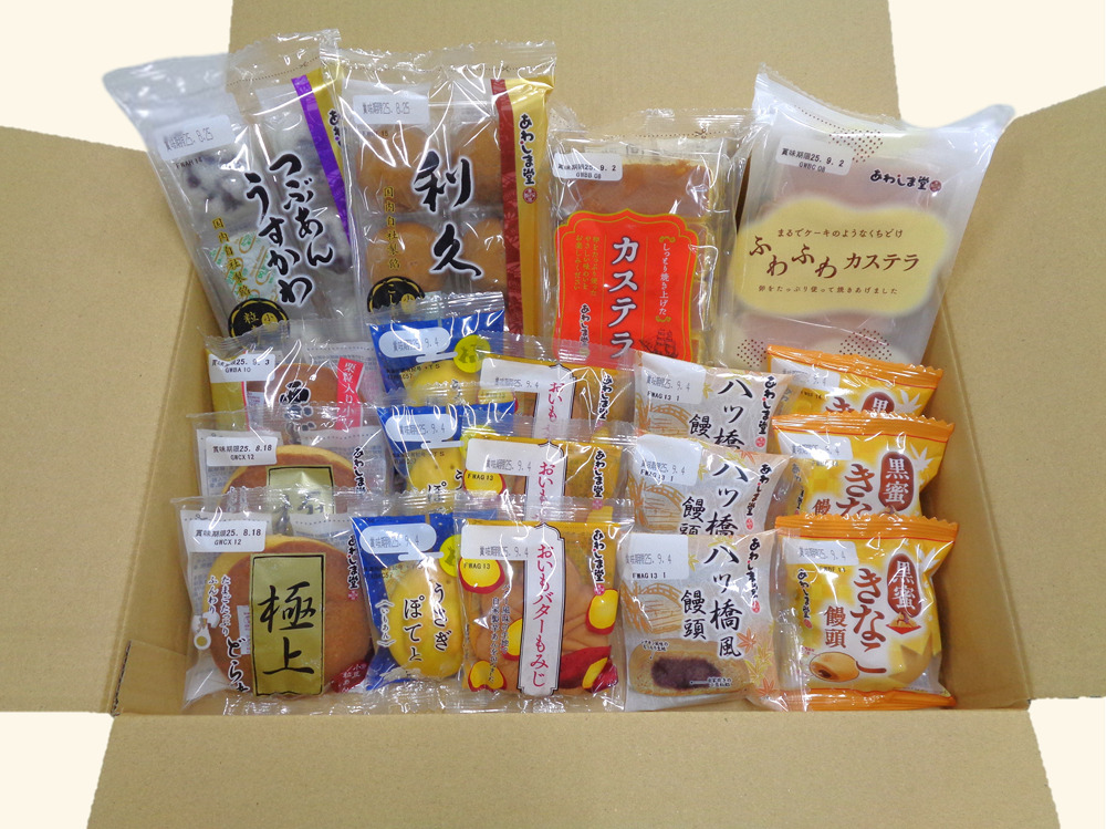 あわしま堂の和洋菓子セット「月うさぎと秋2025」