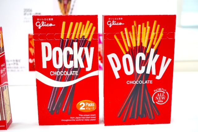 【新旧食べ比べ】ポッキーが10年ぶりにリニューアル！どこが変わった？おいしさを深掘りしてみた　初代赤箱パッケージ