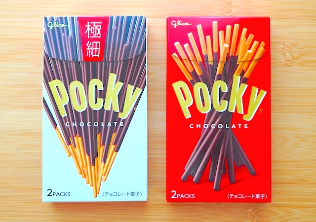 【新旧食べ比べ】ポッキーが10年ぶりにリニューアル！どこが変わった？おいしさを深掘りしてみた 　新ポッキー2種