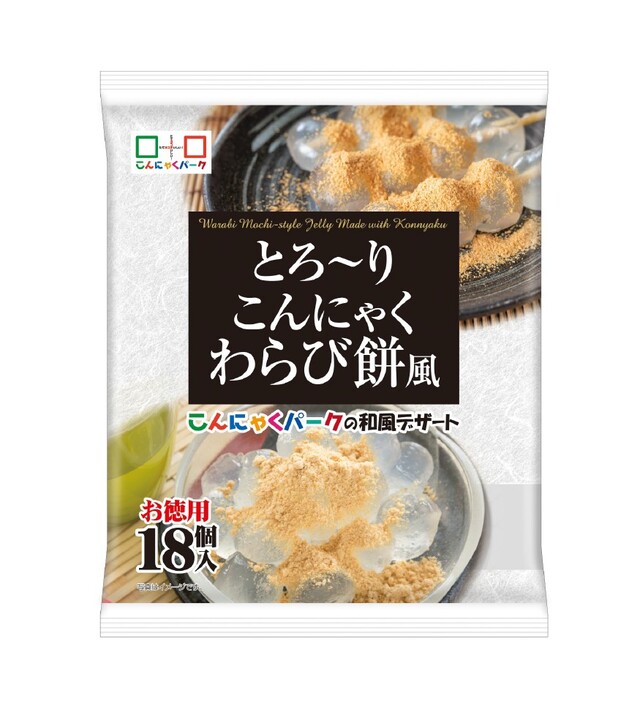 新商品「とろ~りこんにゃくわらび餅風」18個入り