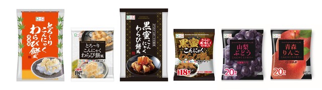 2025年秋冬新商品とろ~りこんにゃくわらび餅風と再販売商品