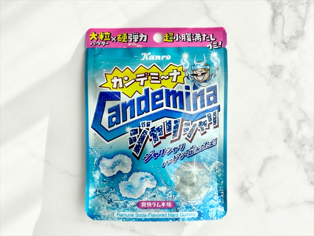 カンデミーナグミジャリシャリ　パッケージ