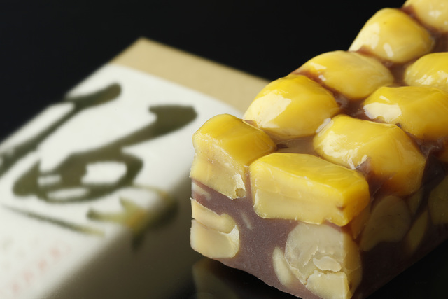 極 栗蒸し羊羹 640サイズ