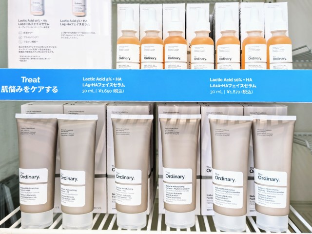 カナダ発ヴィーガンスキンケアブランド「The Ordinary」のスキンケア製品（2025年8月23日（土）〜2025年8月31日（日）東京・下北沢ポップアップストア「The Ordinary Mini-Mart.」にて）