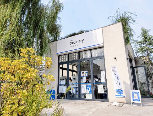 カナダ発ヴィーガンスキンケアブランド「The Ordinary」2025年8月23日（土）〜2025年8月31日（日）東京・下北沢ポップアップストア「The Ordinary Mini-Mart.」外観