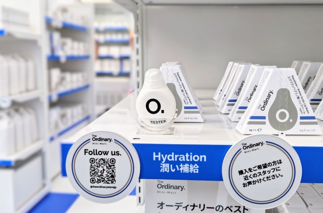 カナダ発ヴィーガンスキンケアブランド「The Ordinary」S+AAリップバーム（2025年8月23日（土）〜2025年8月31日（日）東京・下北沢ポップアップストア「The Ordinary Mini-Mart.」にて）