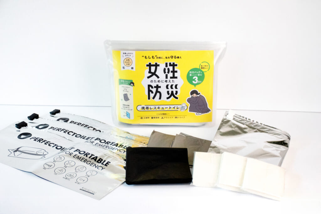 女性のために考えられた「携帯レスキュートイレ」アイキャッチ