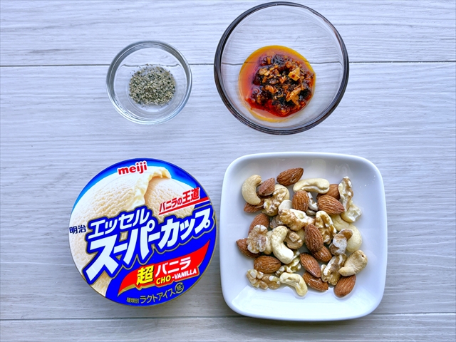 坦々風バニラアイス　材料