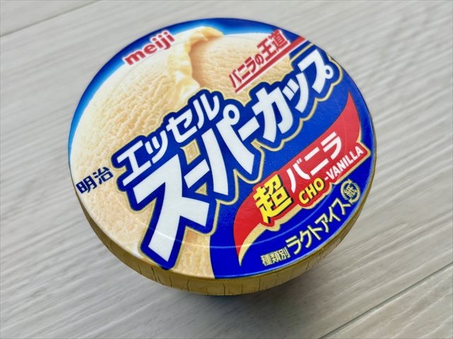 明治 エッセル スーパーカップ